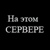   VokiAL