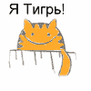   Kelevre