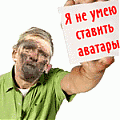   Cyrix
