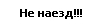 Nn